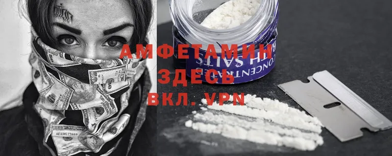 Купить наркотики цена Кингисепп Марихуана  Галлюциногенные грибы  Cocaine  ГАШИШ  МДМА  Меф 